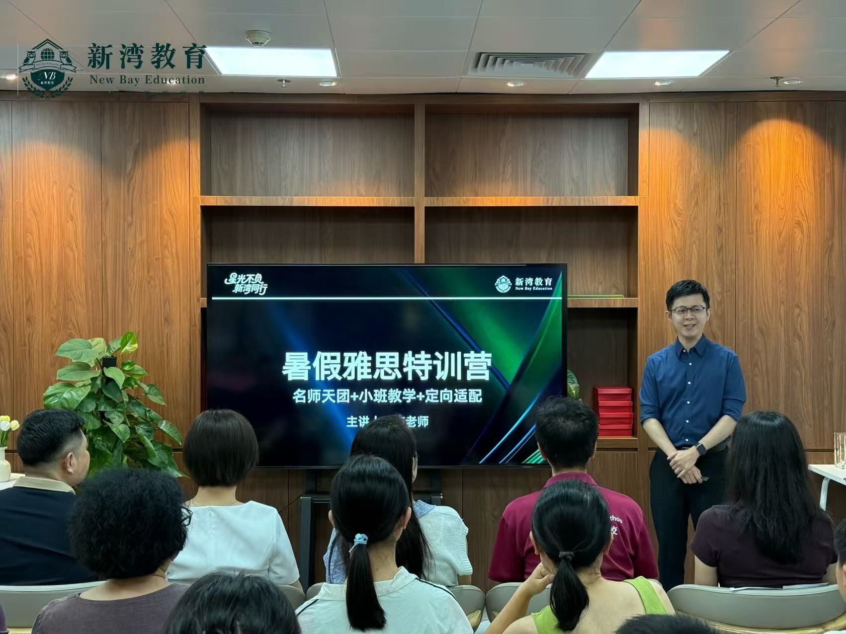 往期活动
