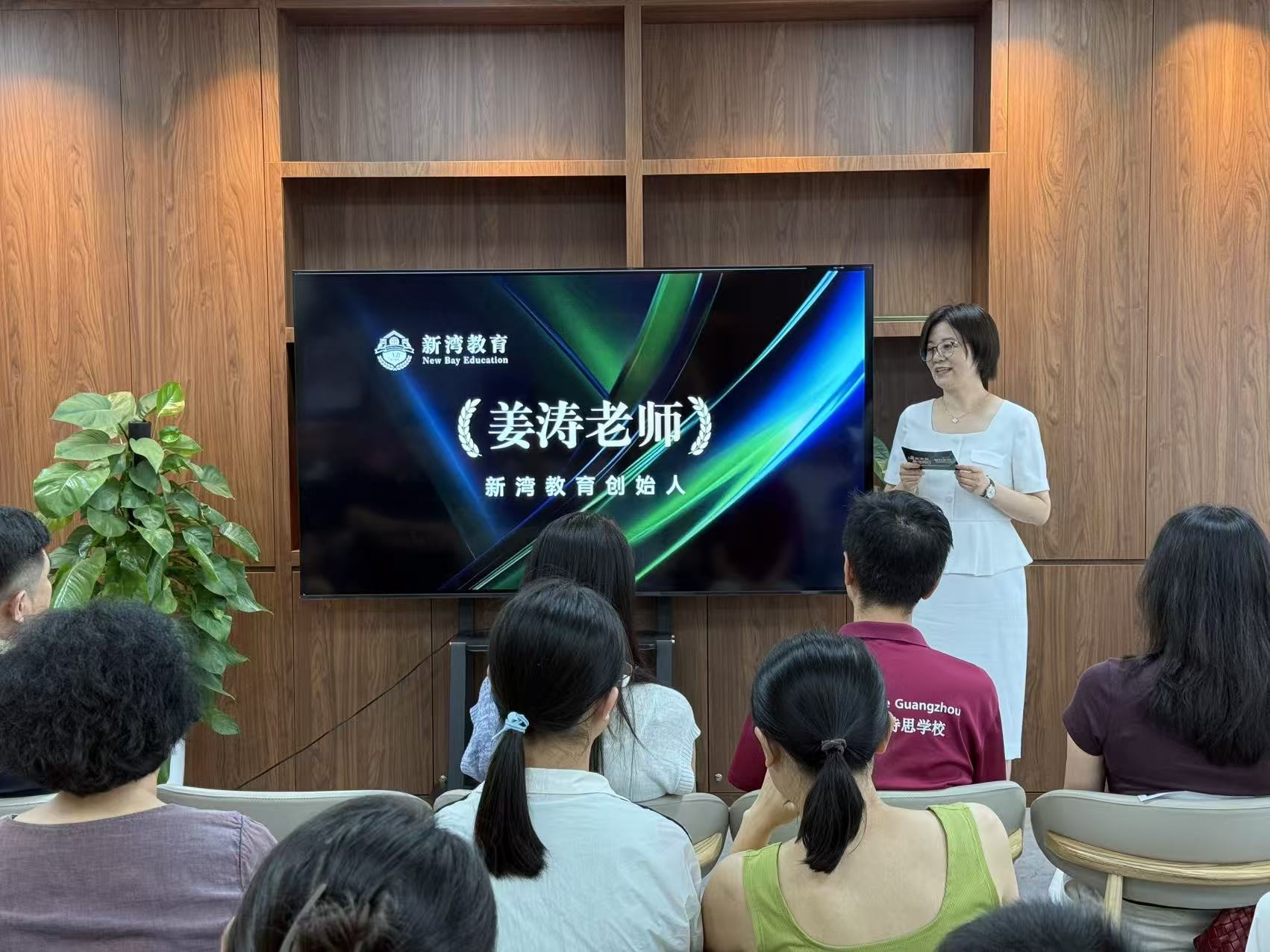 往期活动