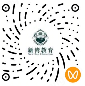 新湾教育视频号二维码