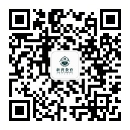 新湾教育公众号二维码